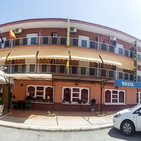 Πανσιόν Rural El Caminero 3*